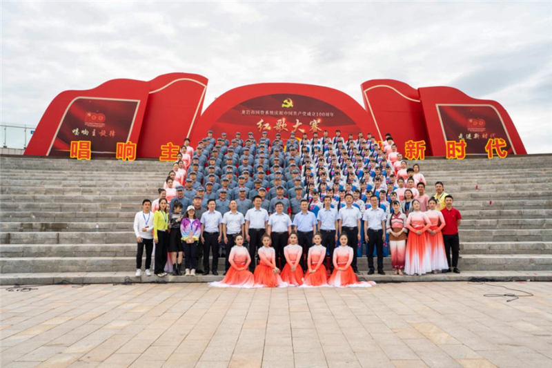 微信圖片_20210430182446.png